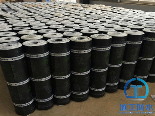 SBS改性瀝青防水卷材